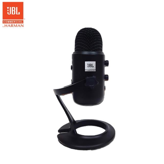 【JBL】JBL Commercial CSUM10(專業USB電容式麥克風)