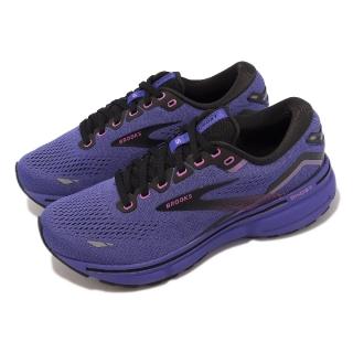 【BROOKS】慢跑鞋 Ghost 15 女鞋 深紫 路跑 魔鬼系列 15代 運動鞋(1203801B544)