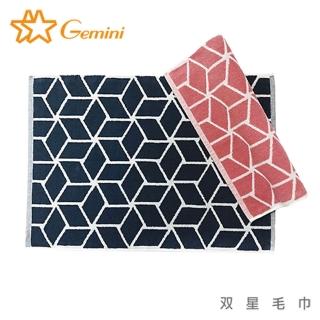 【Gemini 雙星】幾何跨界緹花浴墊