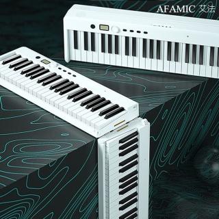 【AFAMIC 艾法】原音重現多功能專業級88鍵折疊式電鋼琴(摺疊電鋼 無線藍牙 重力 數位電鋼 電子鋼琴 重錘)