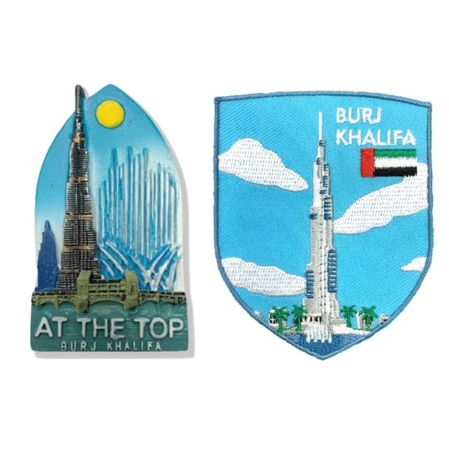 【A-ONE 匯旺】杜拜塔冰箱磁鐵+UAE 杜拜 哈利法塔皮夾徽章2件組特色地標 3D立體 冰箱貼(C44+255)