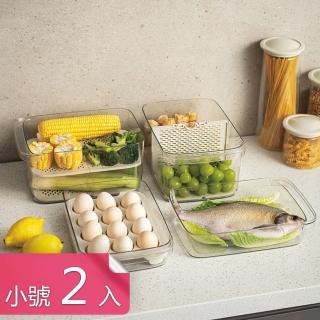 【熊爸爸大廚】簡約風可疊加分類冰箱收納盒(小號二入)