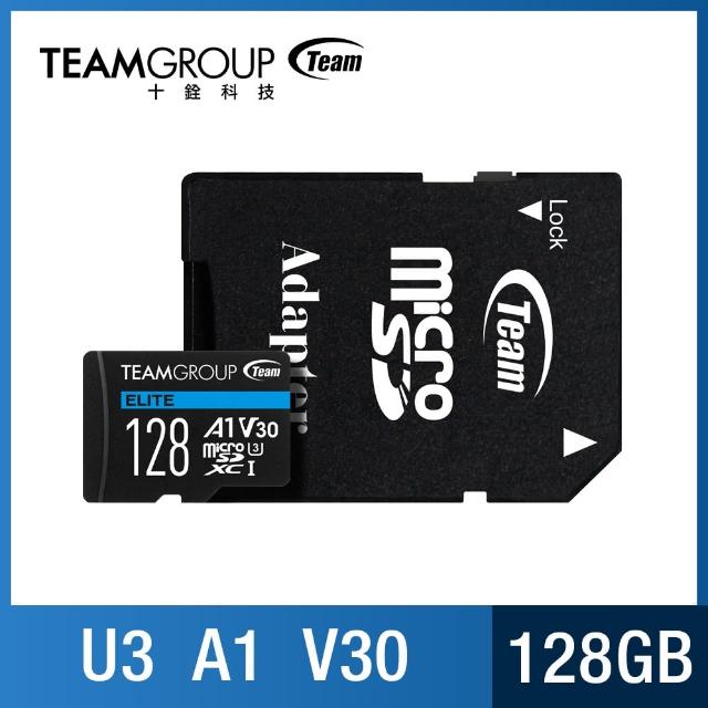 【TEAM 十銓】ELITE  MicroSDXC 128GB UHS-I U3 A1 4K專用高速記憶卡[含轉卡+終身保固]