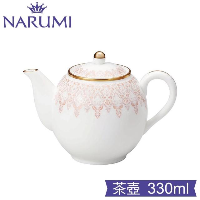 【NARUMI 鳴海骨瓷】AURORA粉紅極光骨瓷咖啡對杯盤組+粉紅極光骨瓷茶壺(對杯盤組+茶壺)
