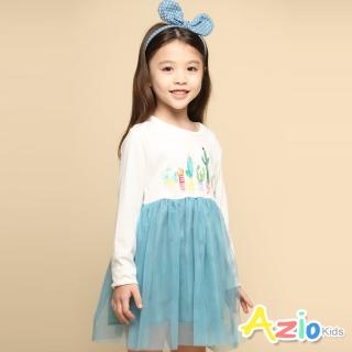 【Azio Kids 美國派】女童 洋裝 仙人掌盆栽印花網紗長袖洋裝(藍)