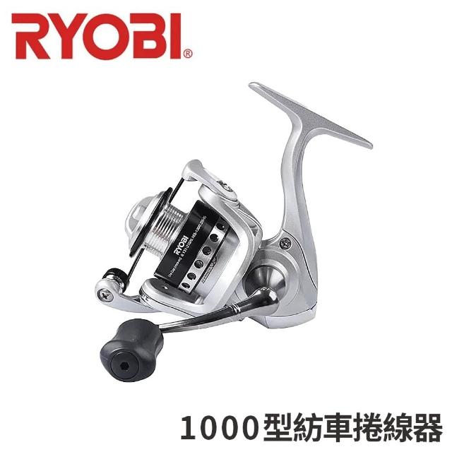 RYOBI Smurfs 1000型 紡車捲線器(微拋 馬口 烏鰡 微物 路亞)