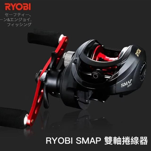 RYOBI SMAP CR 小烏龜梭式捲線器 淡海水適用(新手入門優秀的小烏龜選擇 路亞 岸拋 淡海水通用)