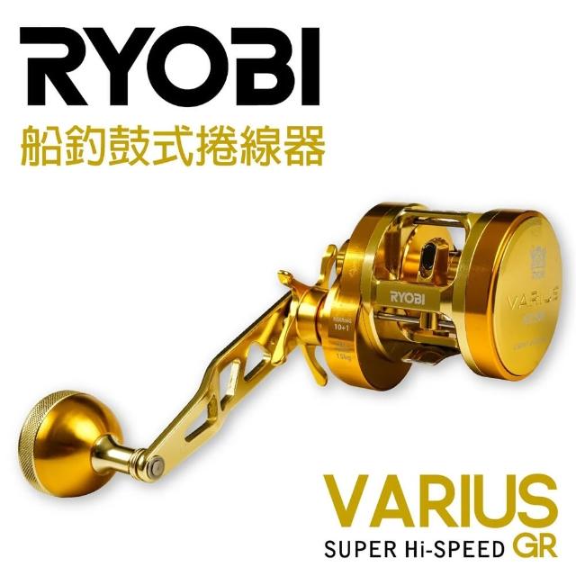RYOBI VARIUS GR30 船釣鼓式捲線器(船釣 近海 小搞搞 北三 底棲 紅甘班)