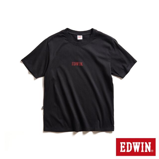 【EDWIN】男裝 EDGE音浪LOGO短袖T恤(黑色)