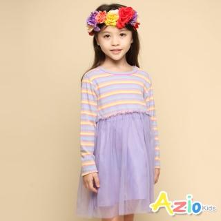 【Azio Kids 美國派】女童 洋裝 彩色坑條網紗長袖洋裝(紫)