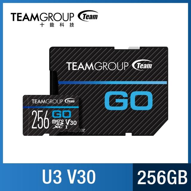 【TEAM 十銓】GO Card 256GB MicroSD UHS-I U3 運動攝影機專用記憶卡 [含轉卡+終身保固]