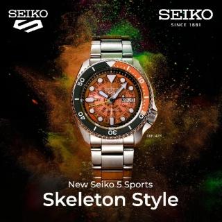 【SEIKO 精工】5 Sports 穿透視覺美感機械錶-42.5mm SK037(4R36-13N0U/ SRPJ47K1)
