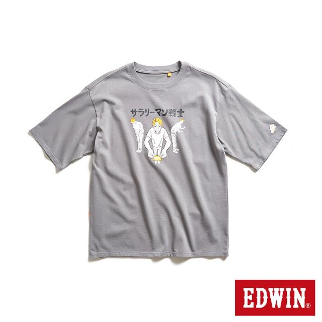 【EDWIN】男裝 橘標 LOGO上班族戰士短袖T恤(灰褐色)