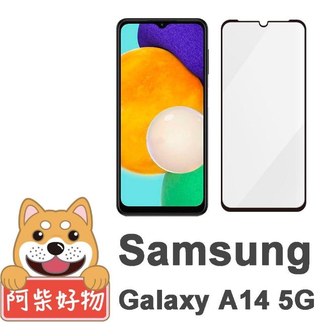 【阿柴好物】Samsung Galaxy A14 5G 滿版全膠玻璃貼