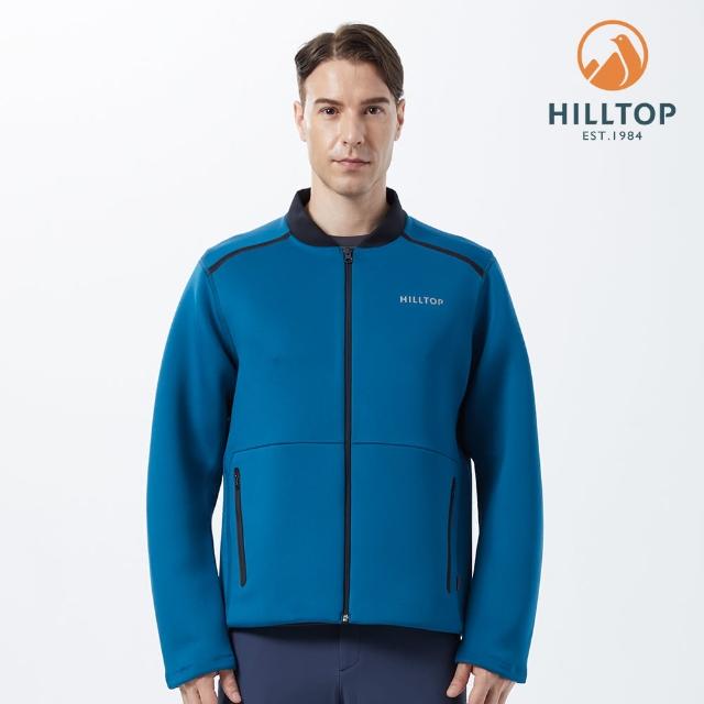 【Hilltop 山頂鳥】Breeze Pro Fleece 男款彈性V領保暖刷毛外套 PH22XMZ5 藍綠