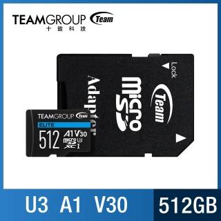 【TEAM 十銓】ELITE MicroSDXC 512GB UHS-I U3 A1 4K專用高速記憶卡[含轉卡+終身保固]