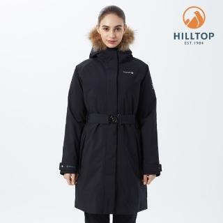 【Hilltop 山頂鳥】Modern GORE-TEX 女款2L防水透氣2合1羽絨大衣 PF21XF88 黑