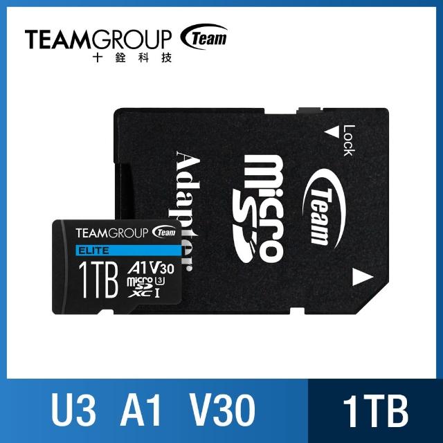 【TEAM 十銓】ELITE  MicroSDXC 1TB UHS-I U3 A1 4K專用高速記憶卡[含轉卡+終身保固]