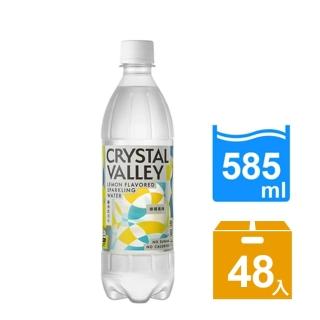 即期品【金車/伯朗】CrystalValley礦沛氣泡水-檸檬風味585mlx4/箱(有效日期:2024/05/06)