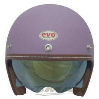 ALISA皮革復古半罩安全帽CA-312S-紫色+贈1附耳罩+長鏡片+免洗內襯套6入(速)