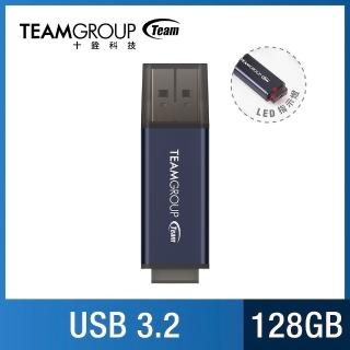 【TEAM 十銓】C211 128GB 紳士碟 USB 3.2 隨身碟(終身保固)