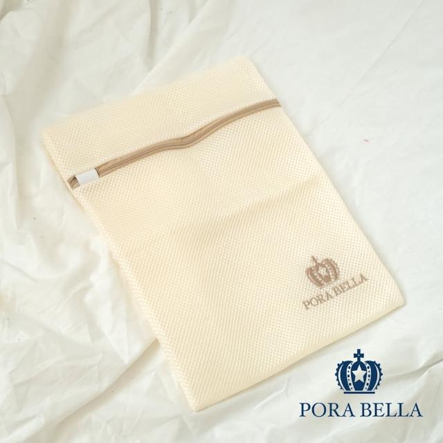 【Porabella】三入一組-加厚洗衣袋 衣物洗衣袋 防變形 網格袋 包邊加厚 防打結不脫線 衣物袋