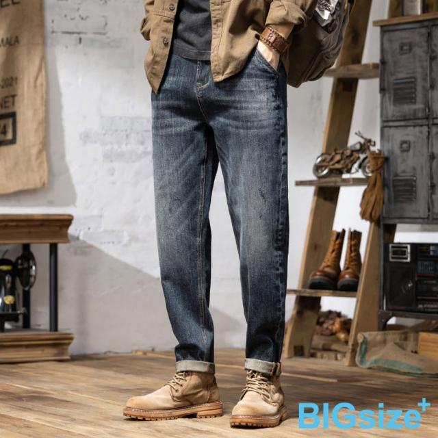 【B+ 大尺碼專家】現貨-大尺碼-加長版-顯瘦-復古刷色-牛仔褲(0203027)