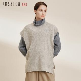 【Jessica Red】寬鬆時尚百搭羊毛混紡背心824559（淺駝）