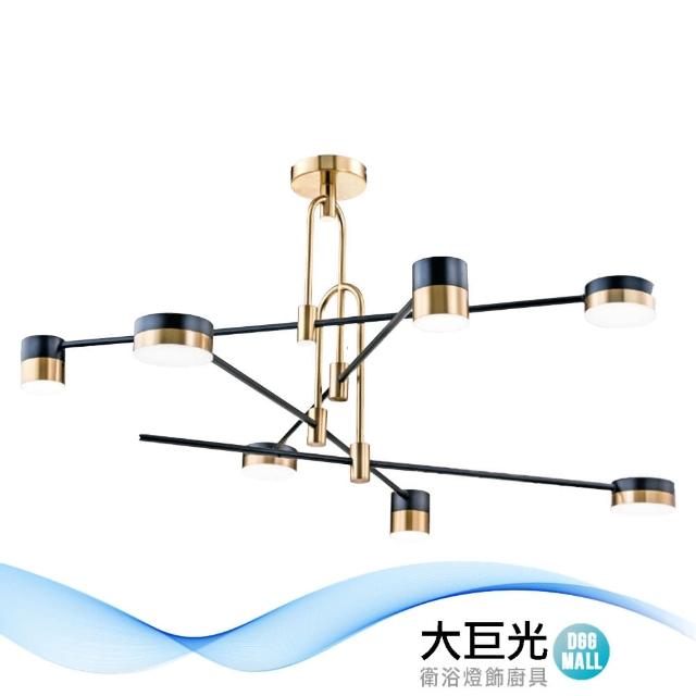 【大巨光】時尚風LED 56W  吊燈-大_LED(LW-11-0481)
