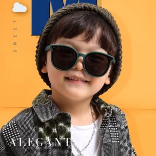 【ALEGANT】輕旅童遊木語綠兒童專用輕量矽膠彈性太陽眼鏡(台灣品牌 UV400圓框偏光墨鏡)