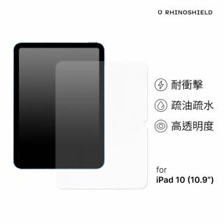 【RHINOSHIELD 犀牛盾】iPad 10 10.9吋 耐衝擊正面保護貼(獨家耐衝擊材料)