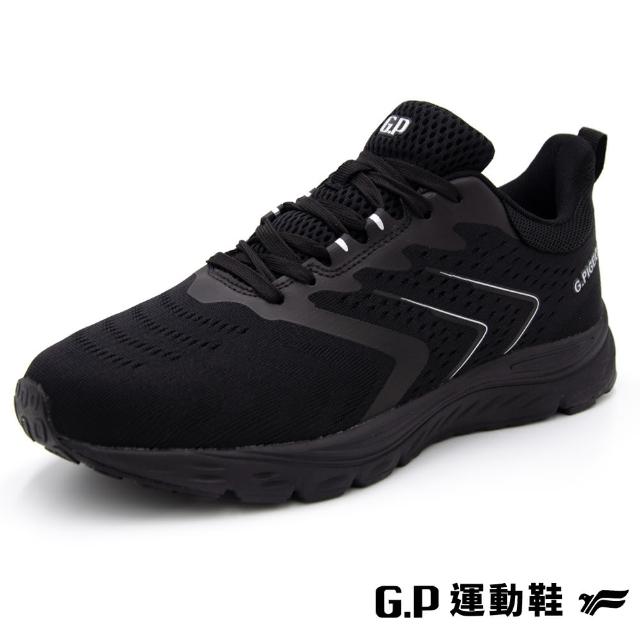【G.P】男款超輕量寬楦運動鞋-P8470M-10黑色(SIZE:39-44 共三色)
