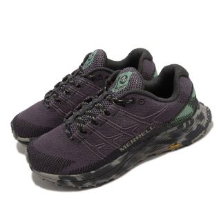 【MERRELL】戶外鞋 Moab Flight 越野跑鞋 深紫 綠 反光 大理石紋 女鞋(ML067508)