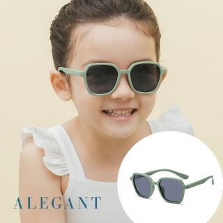【ALEGANT】探索霧感森綠兒童專用輕量矽膠彈性太陽眼鏡(台灣品牌 UV400方框偏光墨鏡)