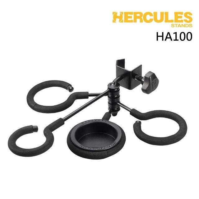 【Hercules 海克力斯】HA100 小號/長號弱音器 附件托盤(全新公司貨)