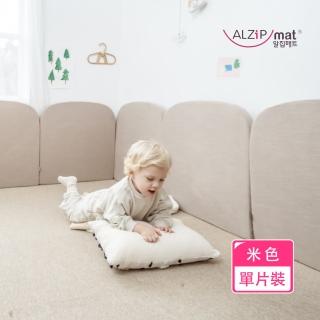 【Alzipmat】韓國 愛的城堡防撞墊 - 米色(單片組)