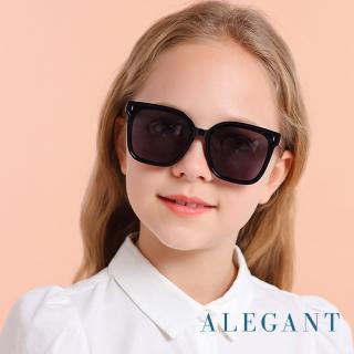 【ALEGANT】童樂時尚斑馬黑兒童專用輕量矽膠彈性太陽眼鏡(台灣品牌 UV400方框偏光墨鏡)