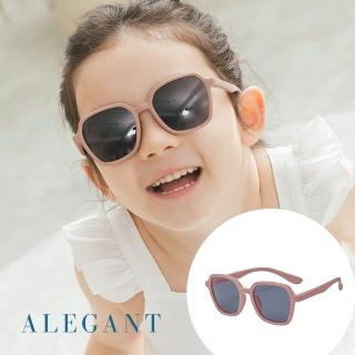 【ALEGANT】探索霧感藕荷兒童專用輕量矽膠彈性太陽眼鏡(台灣品牌 UV400方框偏光墨鏡)