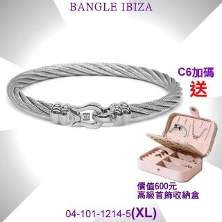 【CHARRIOL 夏利豪】Bangle Ibiza伊維薩島鉤眼鋼索手環 銀色扣頭XL款-加高級飾品盒 C6(04-101-1214-5-XL)