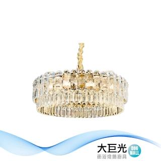 【大巨光】華麗風E14x12 水晶燈_吊燈-大(LW-11-0353)