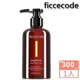 【ficcecode】生薑洗髮精 300ml