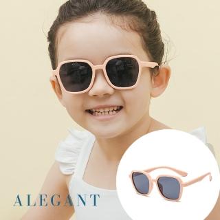 【ALEGANT】探索霧感玫粉兒童專用輕量矽膠彈性太陽眼鏡(台灣品牌 UV400方框偏光墨鏡)