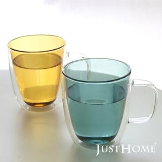 【Just Home】清透彩色雙層耐熱玻璃馬克杯380ml-橘色+綠色(2入組)