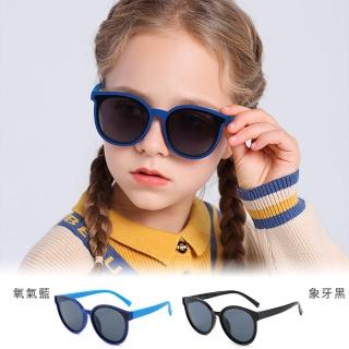 【ALEGANT】兒童專用氧氣藍中性輕量彈性太陽眼鏡(台灣品牌 時尚UV400貓眼圓框偏光墨鏡)