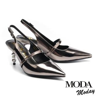 【MODA Moday】時髦氣勢金屬皮革後繫帶尖頭高跟鞋(銀)