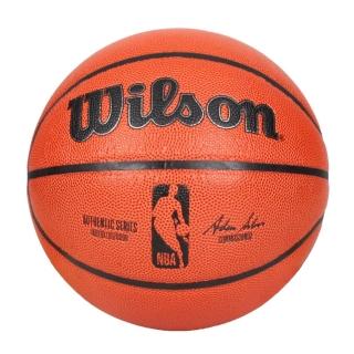 【WILSON】NBA AUTH系列 合成皮籃球 #7-訓練 室內 7號球 威爾森 暗橘黑炫綠(WTB7200XB07)
