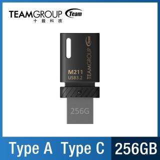 【TEAM 十銓】M211 256GB USB3.2 OTG 隨身碟(防潑水+終身保固)