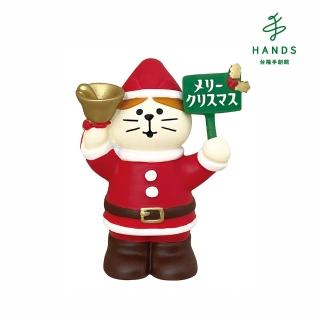 【台隆手創館】DECOLE貓聖誕與鈴鐺(聖誕裝飾/聖誕禮物/交換禮物)