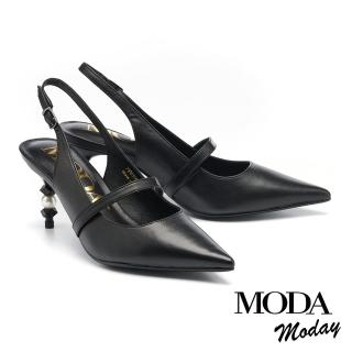 【MODA Moday】時髦氣勢純色羊皮後繫帶尖頭高跟鞋(黑)