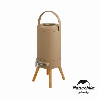【Naturehike】酷派不鏽鋼保溫保冷桶 5L SJ002(台灣總代理公司貨)